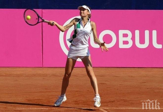 Диа Евтимова отпадна във втория кръг на турнир в Австралия