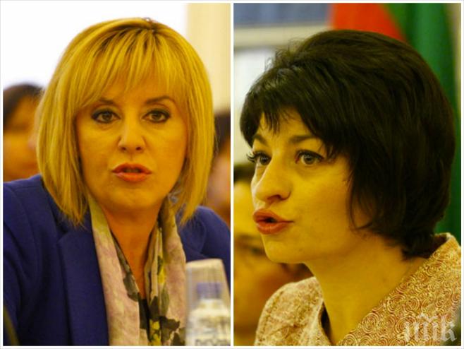 Първо в ПИК! Лют скандал в парламента! Манолова към Атанасова: Имате лошо възпитание, нямате правни знания! Герберката: Лицемерие, изключете си микрофона!