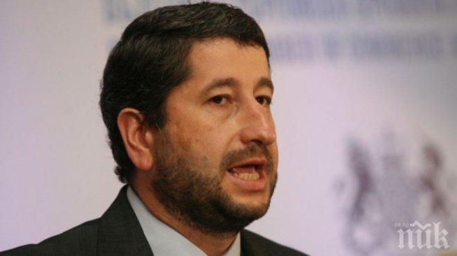 Христо Иванов с трима заместници