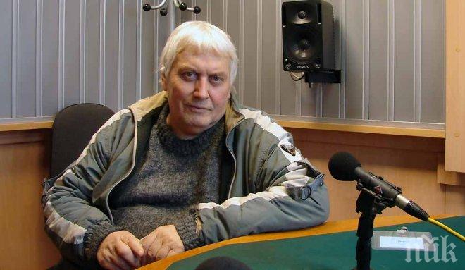 Мутри пребиха Владо Даверов