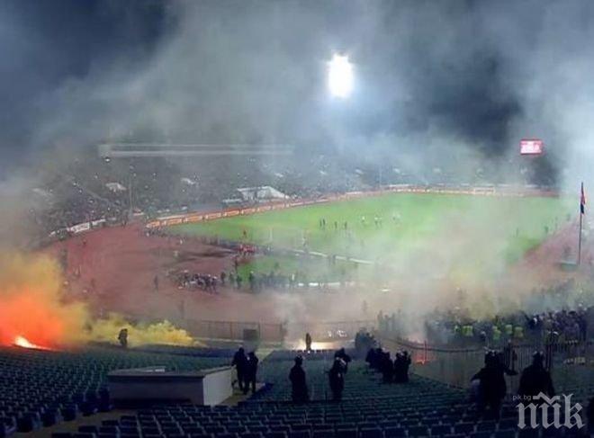 Историческа глоба за БФС от УЕФА