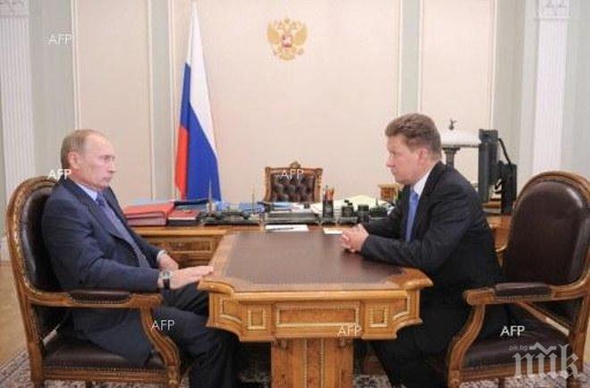 Украйна с двама лидери