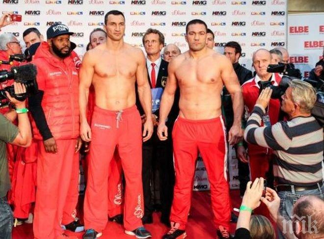 Фенове на Кобрата освиркаха мощно Кличко (видео)