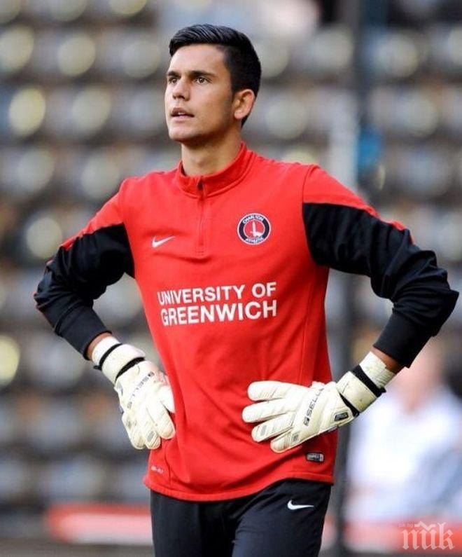 Украйна разгроми юношите ни