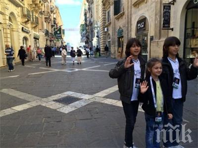 Крисия, Хасан и Ибрахим се разходиха в Ла Валета