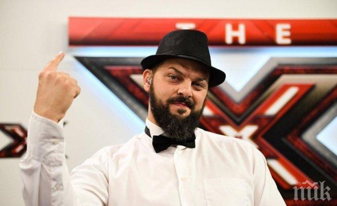 Банда от Босна и Херцеговина забеляза Георги Бенчев от Х фактор