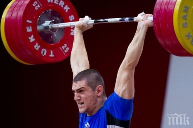 Браво! Иван Марков грабна златото в изхвърлянето на световното в Алмати