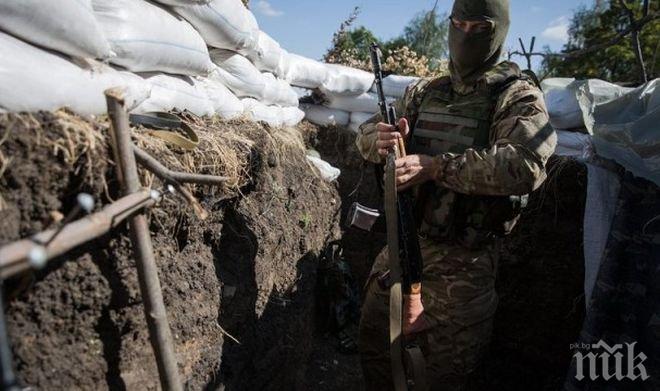 Боевете в Украйна се върнаха с пълна сила
