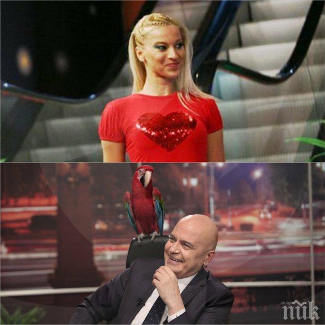 Шокираща мистерия! Мартина на Слави в неизвестност от месец
