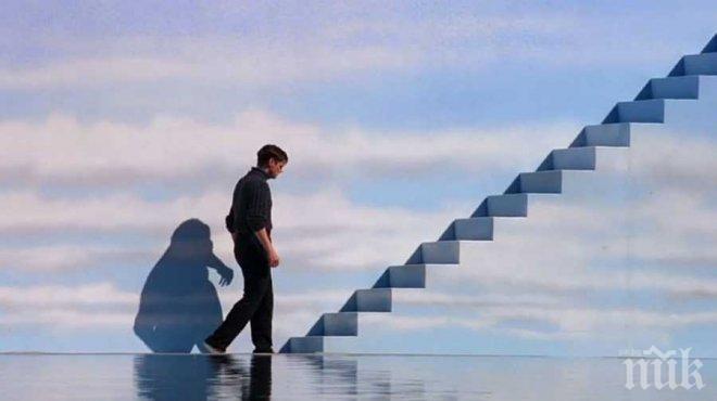 Вижте какво трябва да свърши всеки до 30-годишна възраст