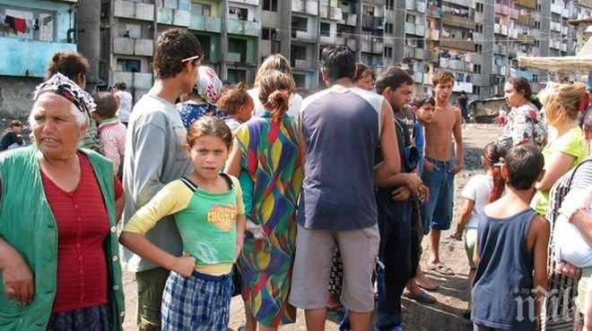10 000 роми от България, Румъния и Словакия се заселиха в Брюксел