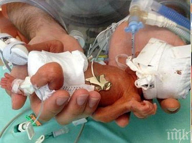 Браво! Лекари в Пазарджик спасиха бебе, родено 800 г