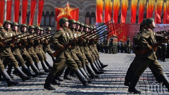 Американският представител в ООН обвини Русия, че прехвърля военни сили в Украйна