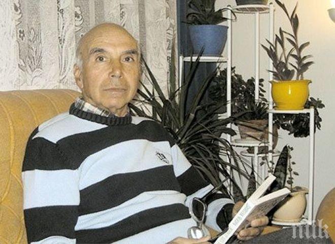 Уникално! Вижте най-добрата рецепта за 120-годишен живот