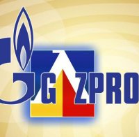 Футболна лига 