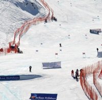 Извънредна Световна купа по ски в Банско