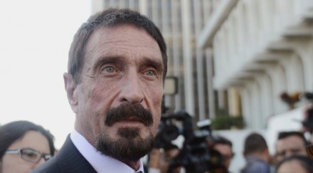 гватемала отказа убежище джон макафи