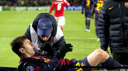 меси чувствам добре