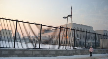 години затвор нападателя посолството сащ сараево