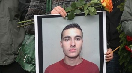 свидетел отложи делото убийството стоян балтов