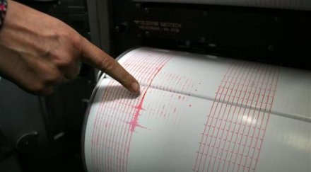 нов трус гърция рихтер