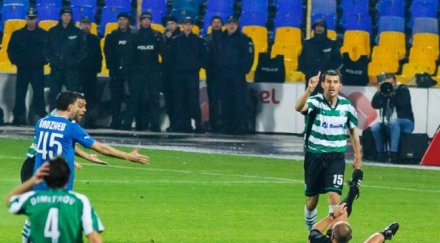 гавра съдия хвърли истеричен смях родната полиция снимка