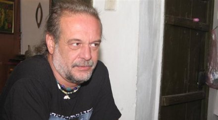 държавата тим емо фаса цеко минев