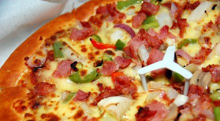 сто канадци парфюмират аромат топла пица