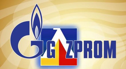 футболна лига газпром