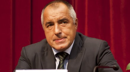 бойко бил големият брат осъден наркотрафикант