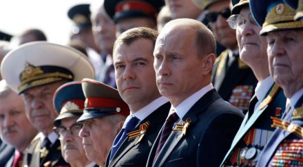 путин прави бюджет война