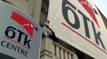 държавата спечели дело бтк млн евро