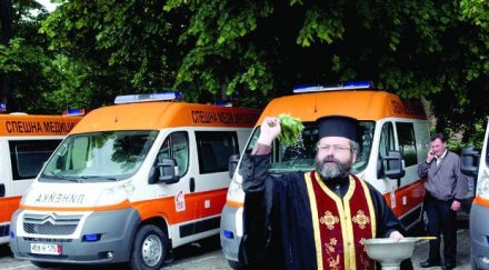 филиал спешна помощ вече студентски град