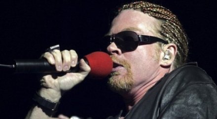 нашенка омая аксел роуз