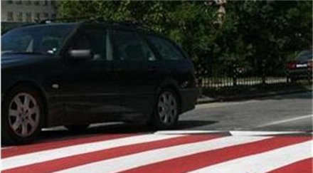 внимание пътищата страната хлъзгави