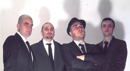 пиромания събира отново