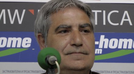 камило плачи пише писмо цска