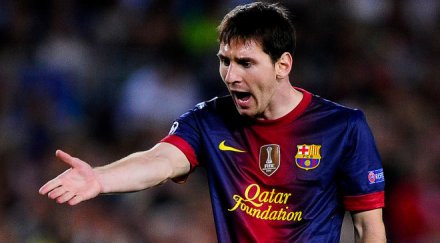 лионел меси уплаших имам тежка контузия