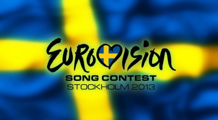 официално кипър участва евровизия 2013 видео