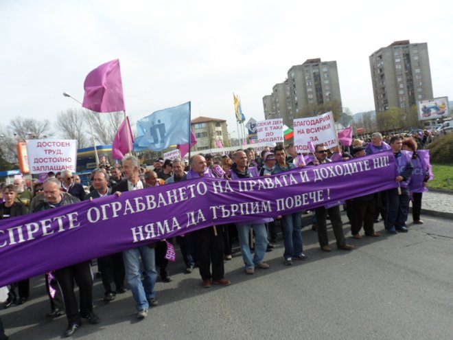 ВМЗ-Сопот в безсрочна стачка!