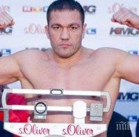 Кубрат: С Божията помощ и енергията на целия български народ, се надявам да победя!