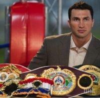 Виталий Кличко: Не виждам кой може да победи брат ми, той става все по-силен с годините
