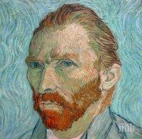Сензация! Експерт твърди, че Ван Гог не се е самоубил, а е бил застрелян