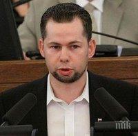 Русия арестува бивш латвийски депутат, правел шпионаж