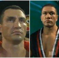 Кубрат и Кличко в мъжки сблъсък! (битката рунд по рунд)