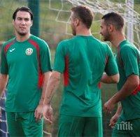 Слухове гонят Попето от националния отбор!