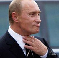 Скандал! Русия изгони полски дипломати