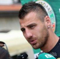 Бодуров: С извинение, но се наср*хме

