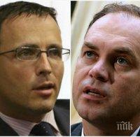 Кадиев: Мавродиев и Искров са опасни за финансовата система на България! Те я изяждат отвътре!