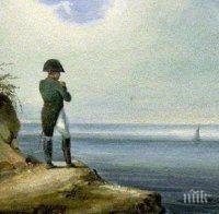 Колекционер даде 1,8 милиона евро за шапка на Наполеон 